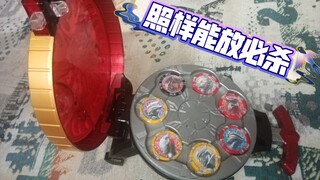 光之国的电饼铛料理
