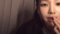 [Kim Mina] Everyone, listen up—let me explain why I cried after being scared by a ghost feat. Yoo Je