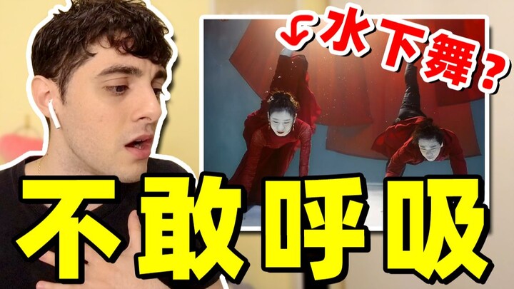 Foreign media students were stunned by their first experience watching Chinese folk dance!