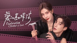 Exploration Method of Love-S1-EP01-{Hindi dubbed}