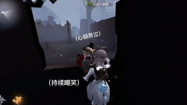 你这样会失去老婆的【囚机】