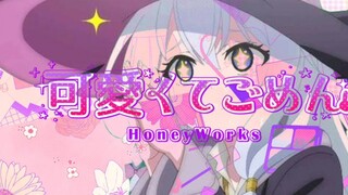 [AI Irena] Xin lỗi vì quá dễ thương