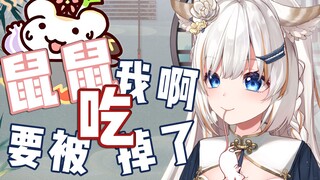 Mrs. Hamster doesn't want to be eaten by the owl daughter and takes out the mouse daughter