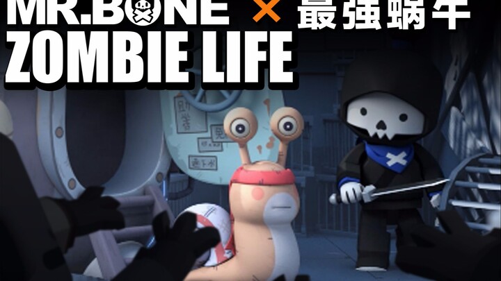 MR.BONE: The Savior and the Snail Legend! Our fate... transcends time!