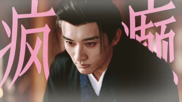 ในที่สุดก็รู้แล้วว่าตอนที่คนรักในนิยายตายไป หัวใจจะดับสูญจนไร้ความรู้สึกเป็นยังไง! ภายนอกดูเหมือนปกต