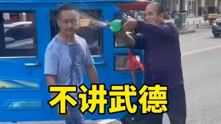 In a mixed martial arts competition, the uncle showed no respect for martial ethics and actually...