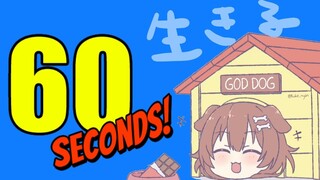 【60 Seconds!】また、全員生存ENDが見たい(世紀末モード)【Reatomized】