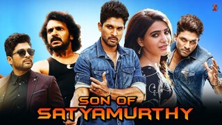 Son of satyamurthy | South Hindi dubbed | Allu Arjun | samantha l New Tamil Full Movie Allu Arjun