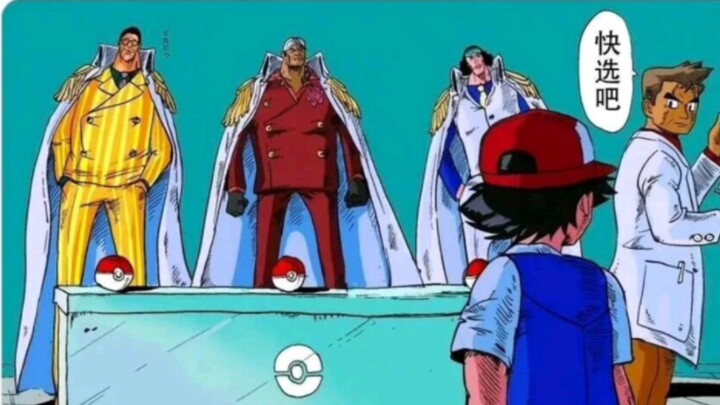 Penggemar bajak laut dan penggemar Pokémon bungkam, manakah dari tiga jenderal One Piece yang harus 