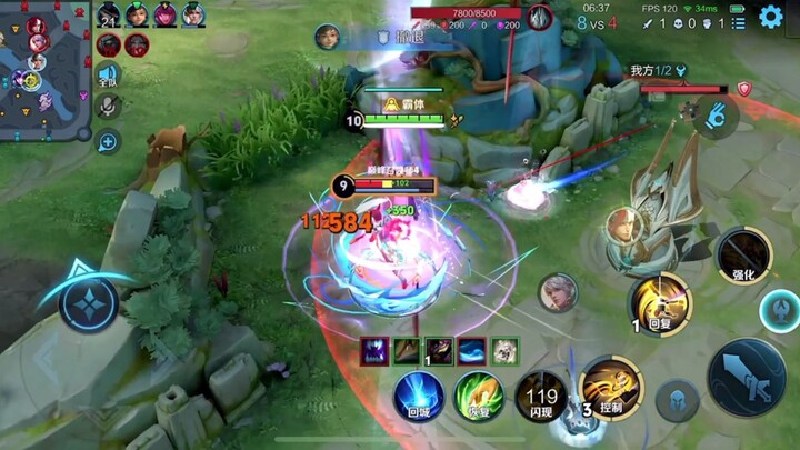 Two hundred million people in the confrontation lane are telling you that your Black Cleaver has bee