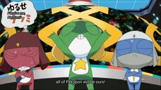 Sergeant Keroro - 349