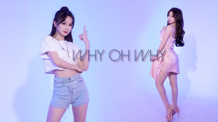 [Vertical screen] She really knows how to twist ~ why oh why silky hip-twisting dance