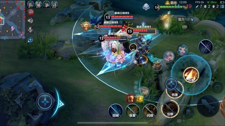 ยากกว่าที่คุณคิดไว้เสียอีก