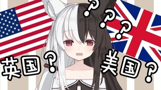 【Arisu Mana】Ayah dan anak bodoh dan tidak bisa membedakannya