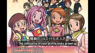 Digimon adventure 2 Ending theme song 1
