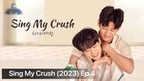 Follow The Wind (2023) Ep.4 Eng Sub.
