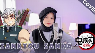 如果用童声唱「残響散歌 / Aimer」- Rainych
