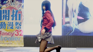 Deal with the devil🎵狂賭之淵🎵