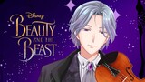 [ Hightlight ] Beauty and the beast | Violin cover by Johann