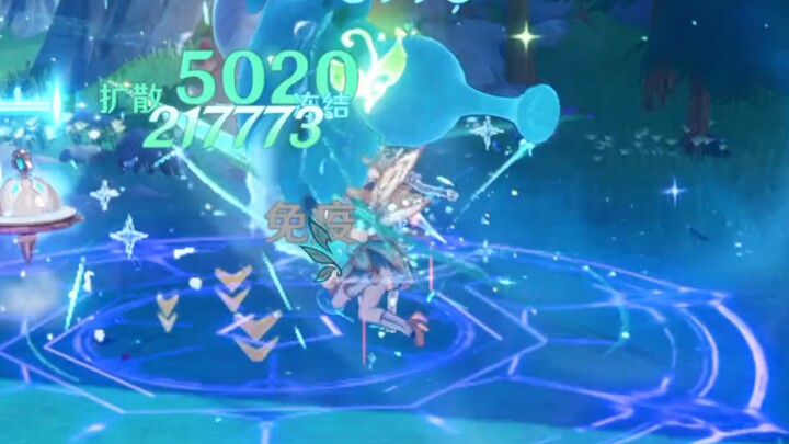 Star Spread—At first, people thought it was just a joke that Aikefei cooked while fighting.