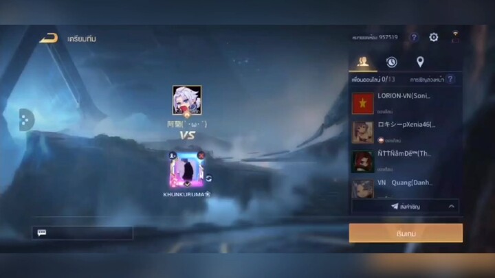 Allain Aov 1 vs 1 Top 2 Allain sever Rov #gamehaynhat #allain