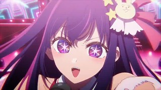 Idol (アイドル) - YOASOBI [Opening Song "Oshi no Ko"]