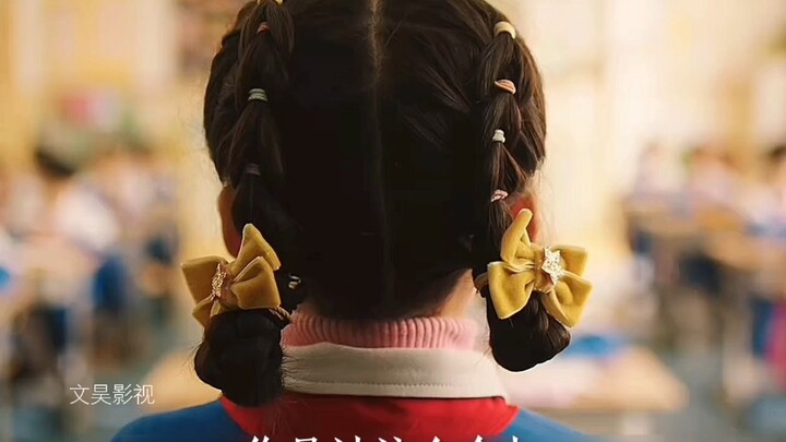 Bagaimana bisa ketua kelas seperti ini mencapai standar nasional yang seragam!