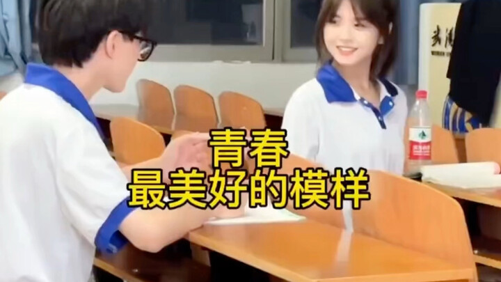 So this is what true youth looks like—pure childhood memories!