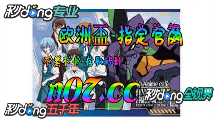 JJ麻将租号商人靠谱的 🐋🔥《《 n 0 7 . c c  》》🔥🐋 - 《《 y n c t 5 5 . c o m 》》