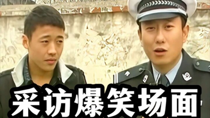 A Roundup of Hilarious Campus Interviews in Northeast China