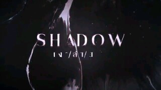 Shadow EP. 2