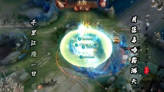 A bit shy; teammates who pull others have to follow.