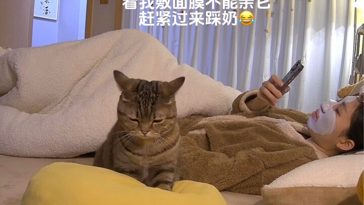 แอะ ฉันก็ไม่ค่อยอยากจูบเธอเท่าไหร่หรอก