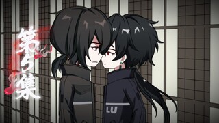 第五集 〡优优真乖#双男主#原创动画