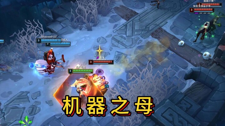 机 器 之 母