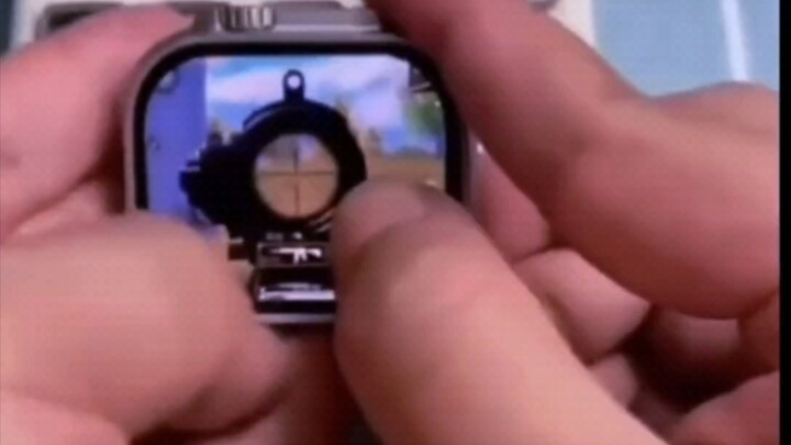 สนามรบบนปลายนิ้วของฉันนี่เอง