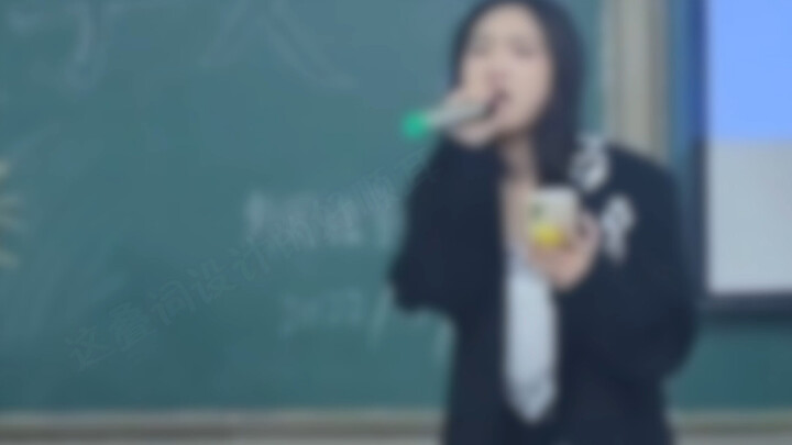 เพื่อนร่วมห้องฉลาดเกินไปแล้ว!