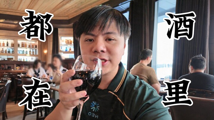 My EWC “Hungry Wolf” journey with Xiaobao has already ended, but the “Milk King” is still fighting o