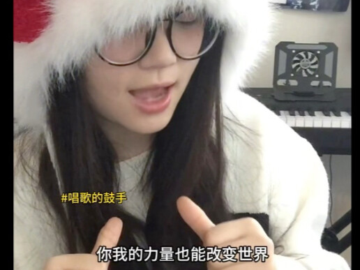 เปลี่ยนตัวเองก็ร้องไปแล้ว ทุกคนยังจะตามหาตัวเองอยู่อีกเหรอ?