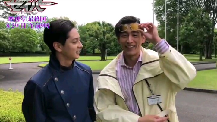 Countdown to the special episode of Saber and Levis collaboration in 2 days