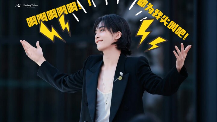 Yin Jinghan — Fans Screamed Their Heads Off at the Berlin Runway, and He Was Absolutely Thrilled! He