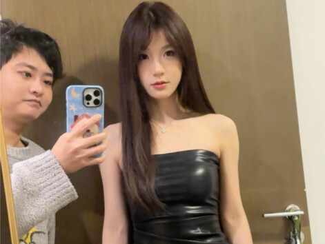 วันนี้พวกคุณก็เป็นส่วนหนึ่งของการเล่นของเราเช่นกัน