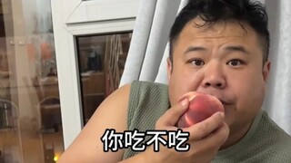 Tôi học được điều này trên mạng. Tôi muốn anh ấy biết anh ấy sẽ kết hôn với ai.