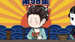 楚青天光明磊落，偶尔呆气！