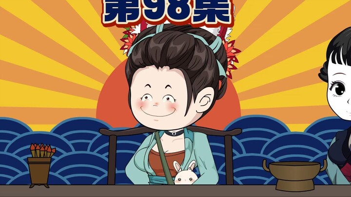 楚青天光明磊落，偶尔呆气！