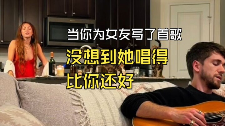 เมื่อคุณแต่งเพลงให้แฟนสาว ไม่คาดคิดว่าเธอร้องได้เพราะยิ่งกว่าคุณเสียอีก ชื่อเพลง: Dyin' In This Livi