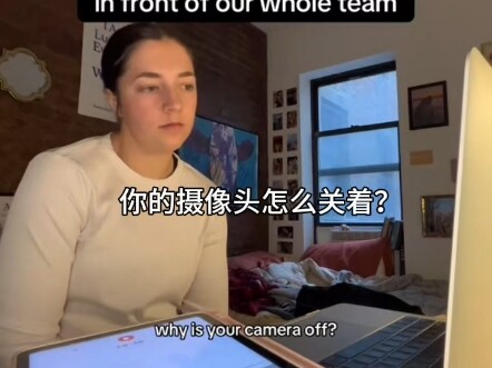 Hãy xem sếp của tôi đã công khai chỉ trích tôi trước mặt cả đội nhé!