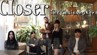 [Narin] Cover The Chainsmokers - "Closer" [Narin Akapela]