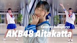 Aitakatta - AKB48 Dance cover by Santagloryy