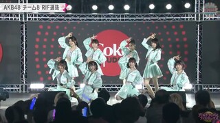 220729 AKB48 Team 8 RIF Senbatsu @Roppongi Idol Festival 2022